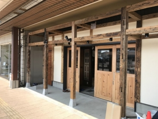 新発田市　横丁へい　様
