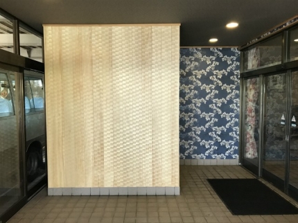 江南区の「割烹ふじ田」様の玄関をリフォームしました！