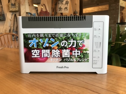 新発田市の【バジル＆フレンド】様へお届けしました！