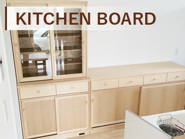 KITCHEN BOARD